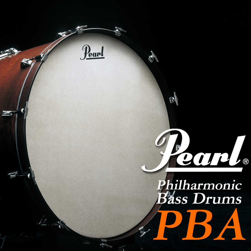 [★드럼채널★] Pearl Philharmonic Concert Bass PBA (콘서트 베이스 드럼)