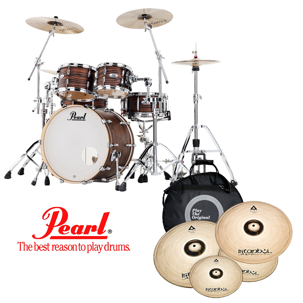 [할인패키지] Pearl 프로페셔널 메이플 + Istanbul Agop Xist BR 심벌 세트 (PMX)