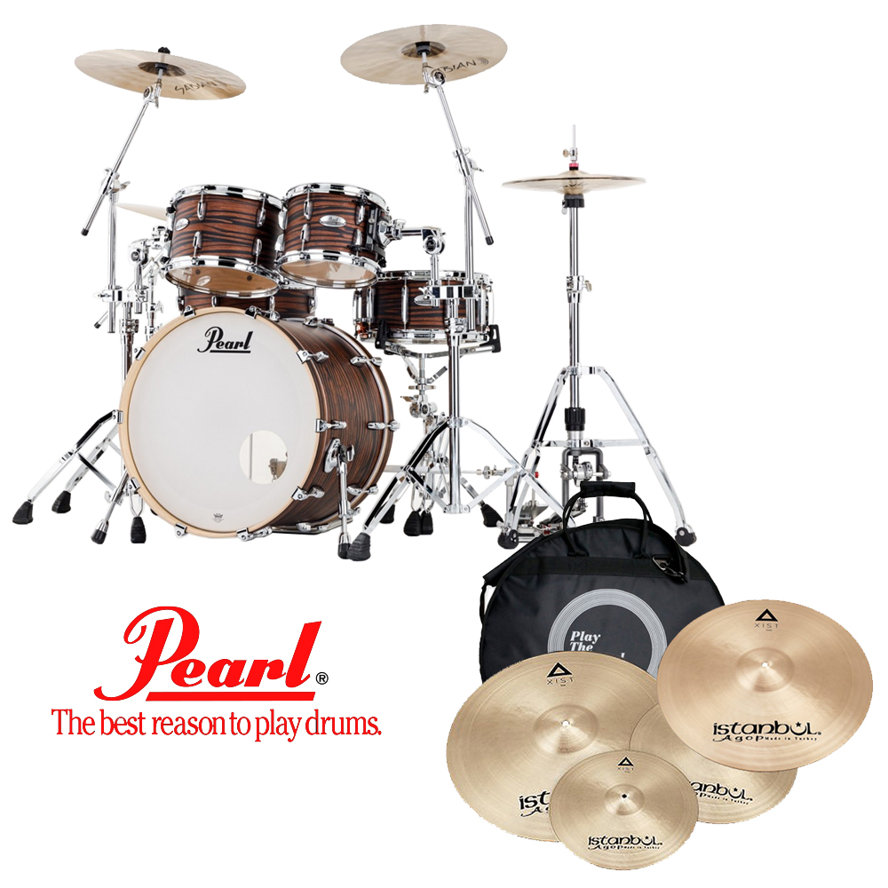 [할인패키지] Pearl 프로페셔널 메이플 + Istanbul Agop Xist TR 심벌 세트 (PMX)