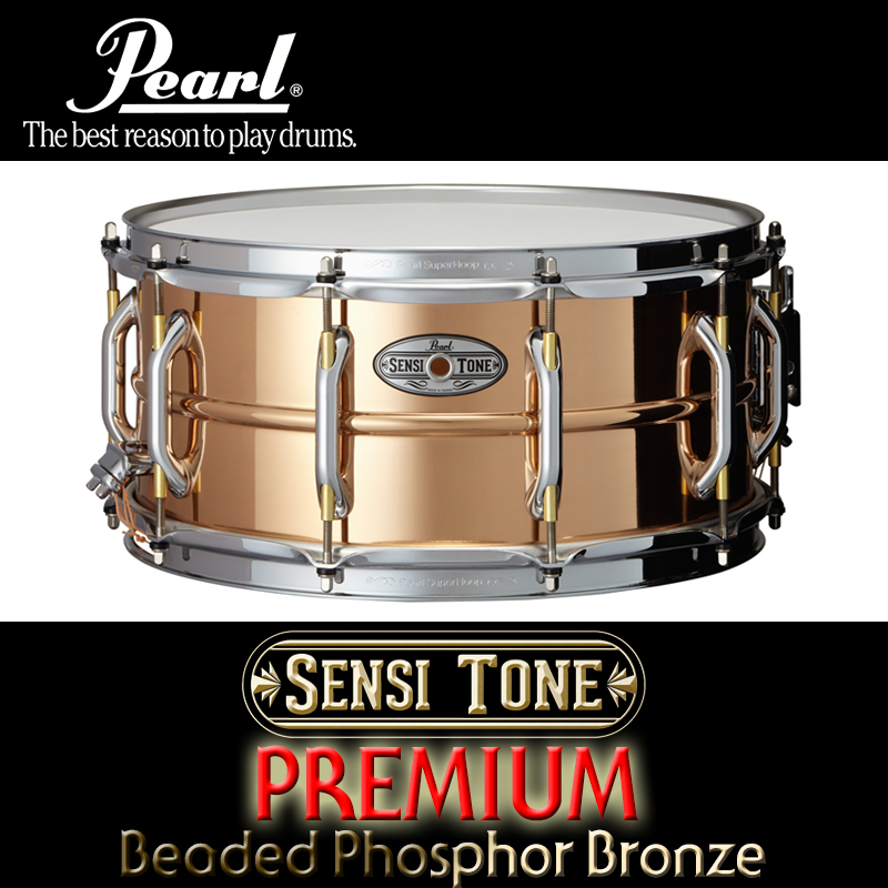 Pearl 스네어드럼 Sensitone Premium Beaded Phosphor Bronze (14x5"/14"x6.5") STA1450PB STA1465PB