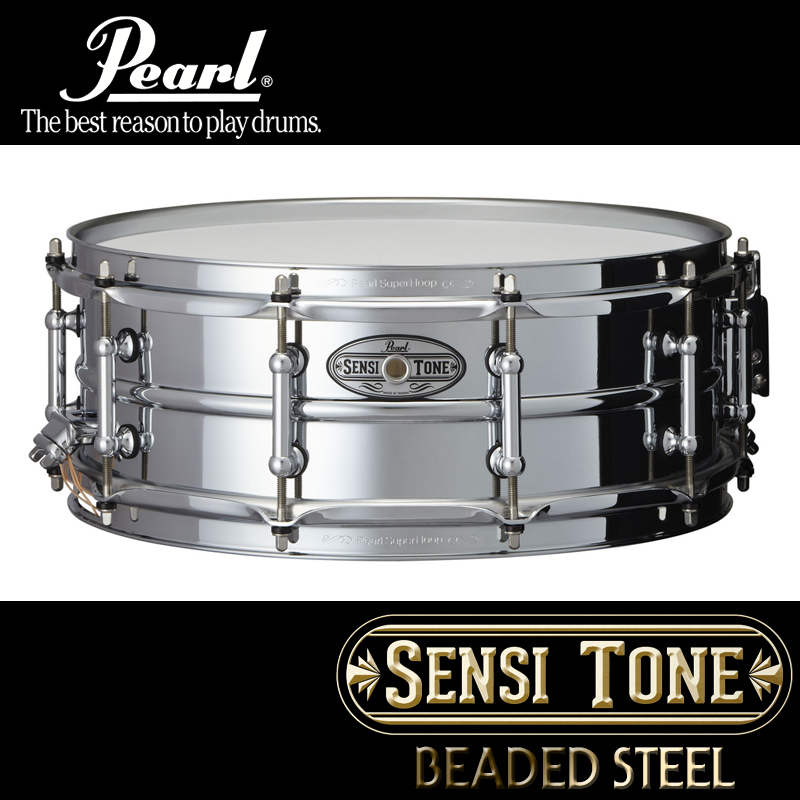 [★드럼채널★] Pearl Sensitone Beaded Steel (14x5"/14"x6.5") /스네어/STA1450S/STA1465S