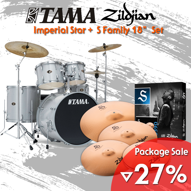 [★드럼채널★] TAMA Imperial Star + Zildjian S Family 18" Cymbal Set Full Package! (드럼+심벌+악세사리 풀패키지)