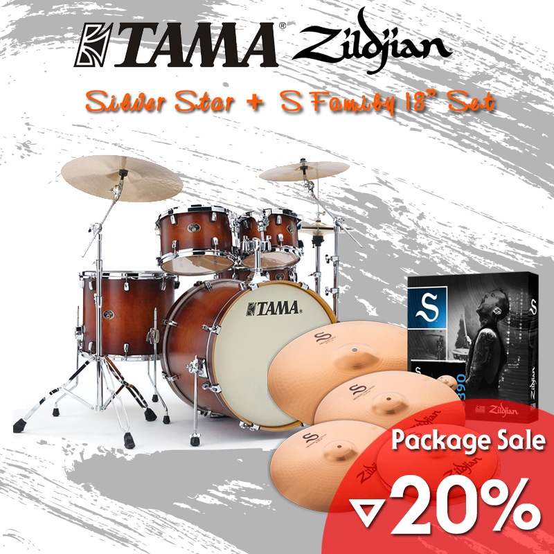 [★드럼채널★] Tama Silver Star Drum Set 5pcs + Zildjian S Family 18" Set Package / Special Package Sale