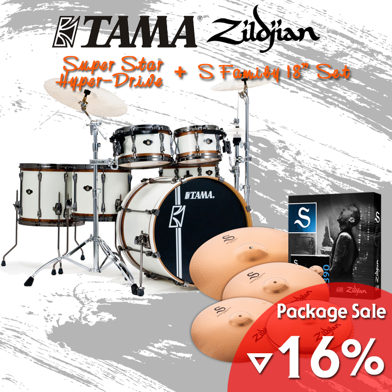 [★드럼채널★] TAMA Superstar Hyper-Drive + Zildjian S Family  / 색상12종 / Special Package Sale