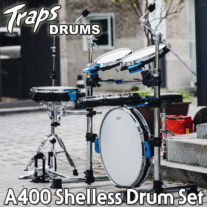 [★드럼채널★] Trapsdrums A400 Shelless 5pcs Drum Kit (버스킹 강추!!) /트랩스