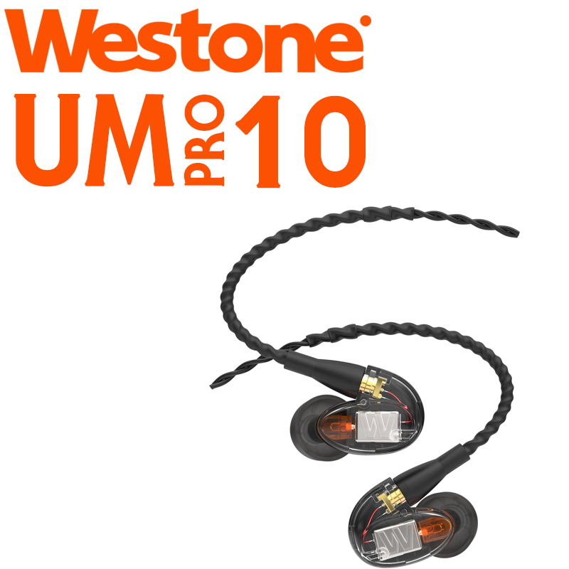 [★드럼채널★] Westone 이어폰 UM Pro 10