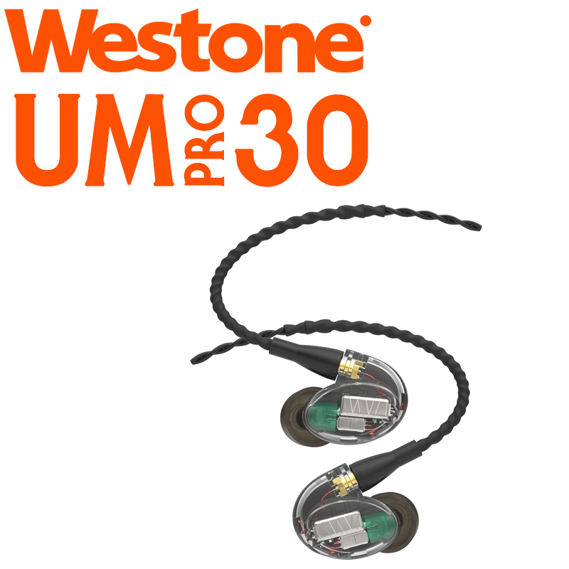 [★드럼채널★] Westone 이어폰 UM Pro 30