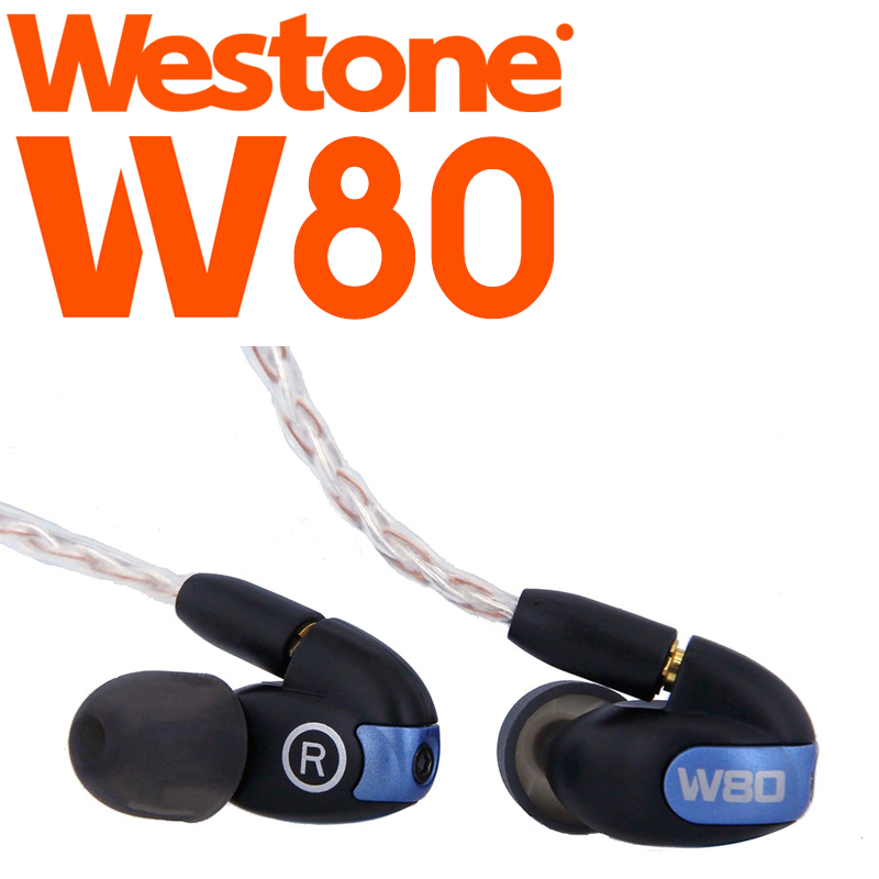 [★드럼채널★] Westone 이어폰 W80