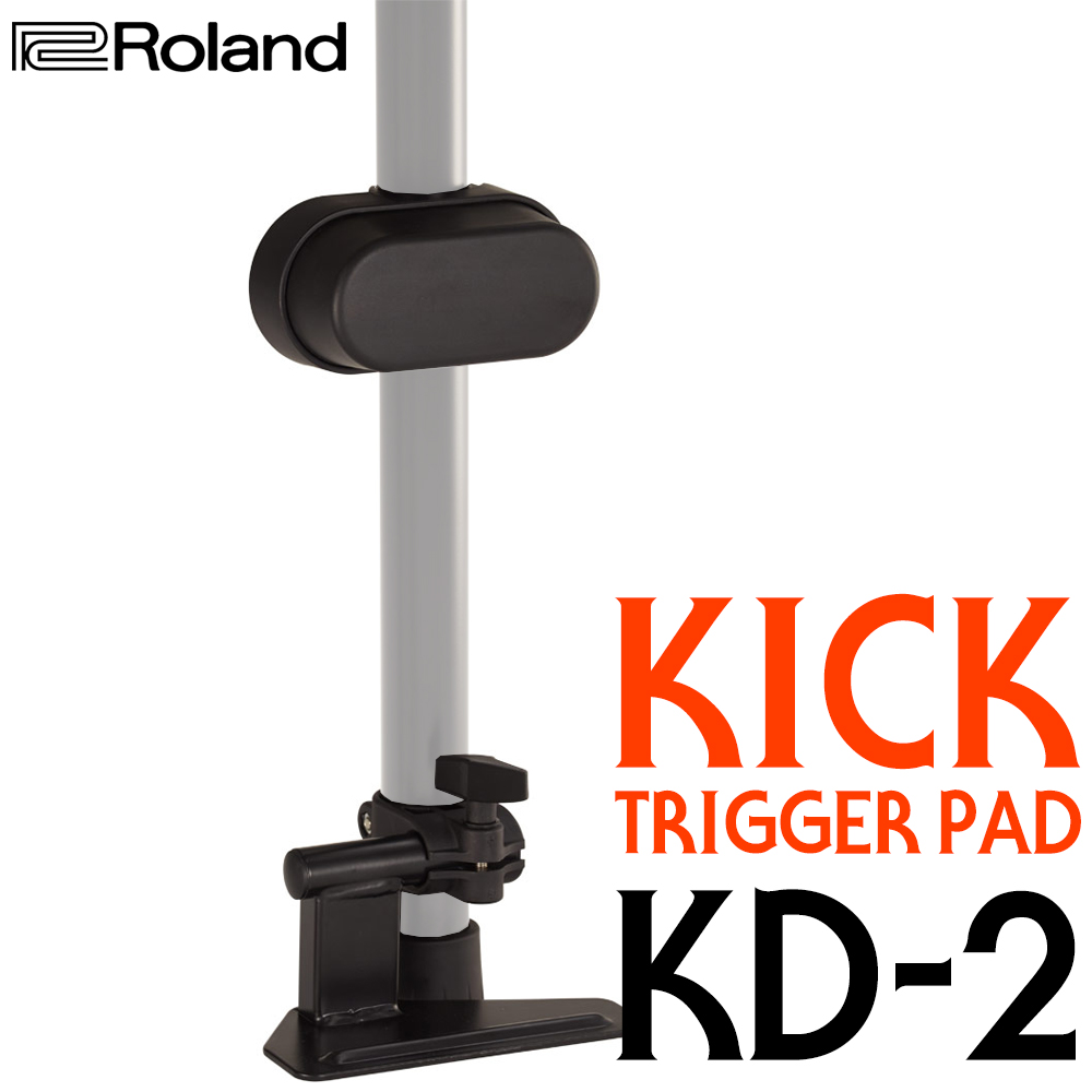 Roland KD-2 전자드럼용 킥 드럼패드 KD2