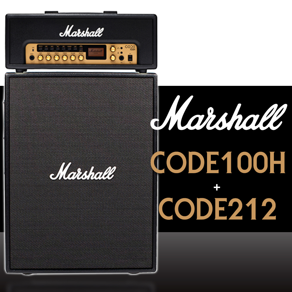 Marshall Code100H + Code212 하프스택 기타 앰프 할인 패키지! (풋 스위치 포함)