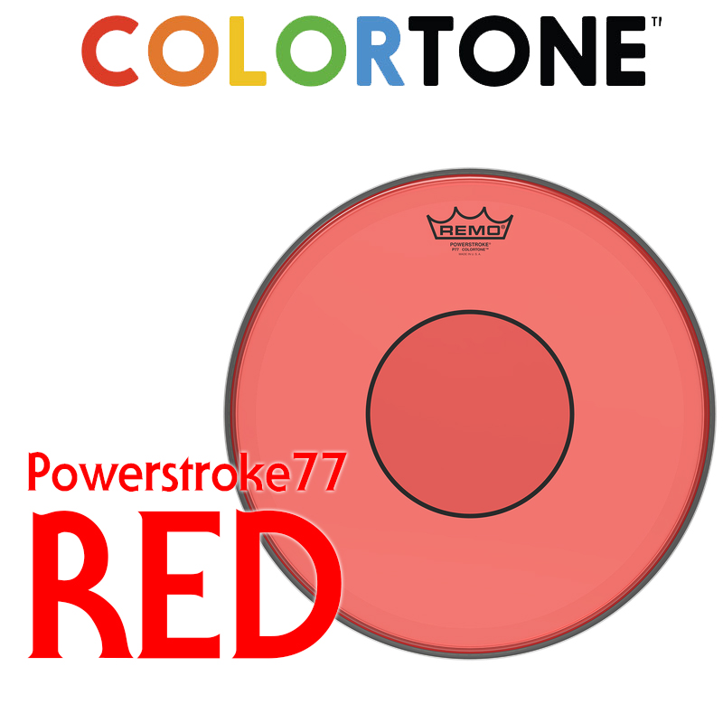 [★드럼채널★] Remo Colortone Powerstroke 77 Red 14" 스네어용