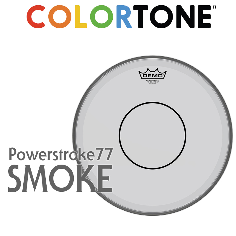 [★드럼채널★] Remo Colortone Powerstroke 77 Smoke 14" 스네어용