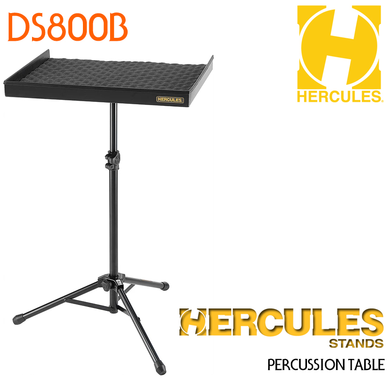 Hercules 퍼커션 테이블 DS800B