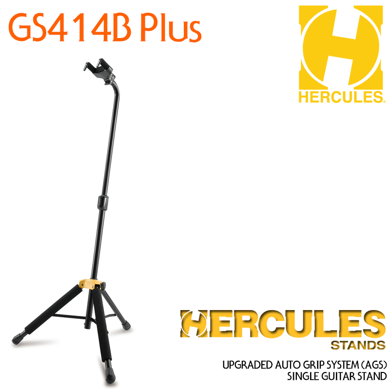 Hercules 기타스탠드 GS414B PLUS (414b 업그레이드)