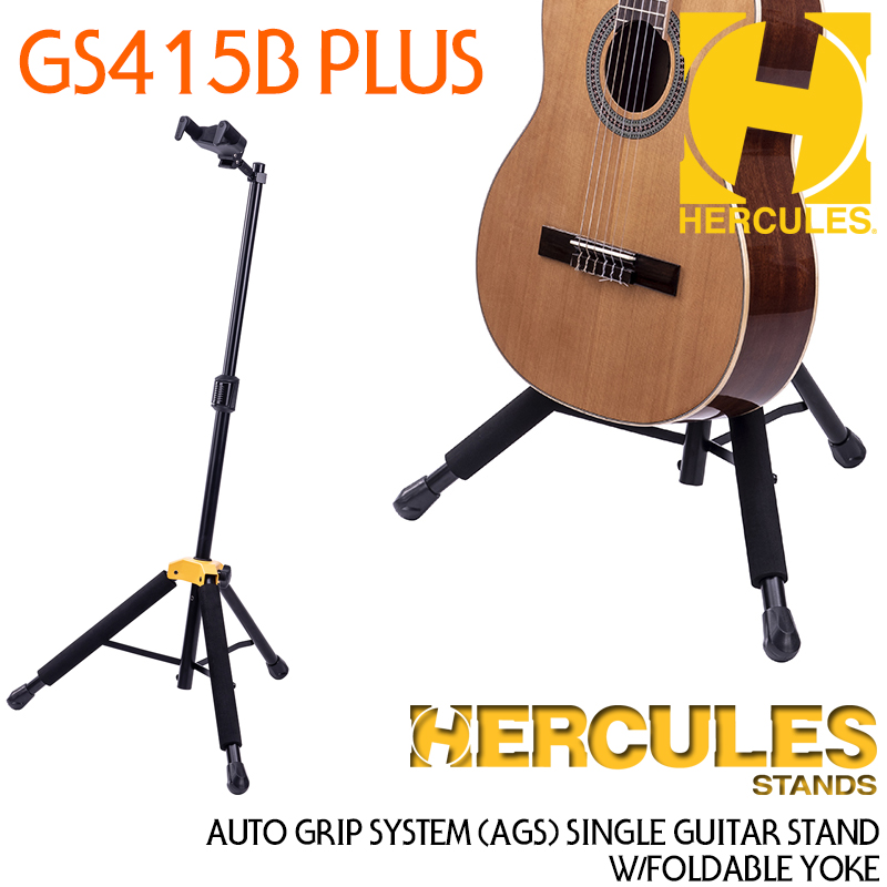 Hercules 기타 스탠드 거치대 받침대 GS415B Plus