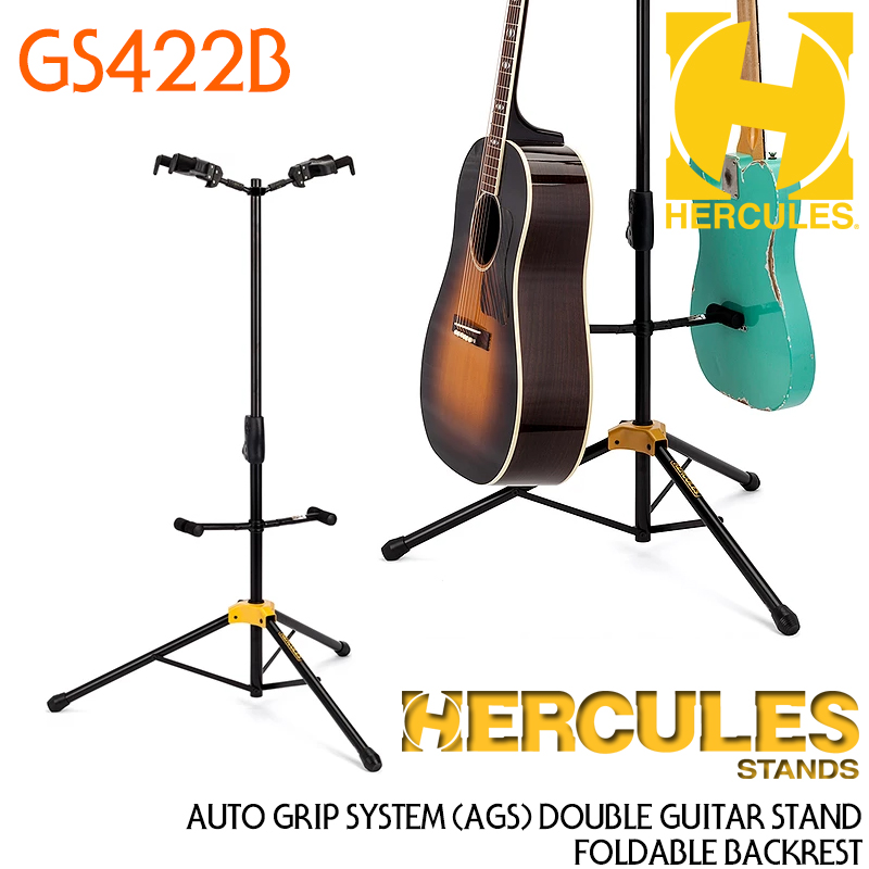 [★드럼채널★] Hercules 기타스탠드 GS422B  (Auto Grab Duo guitar stand)