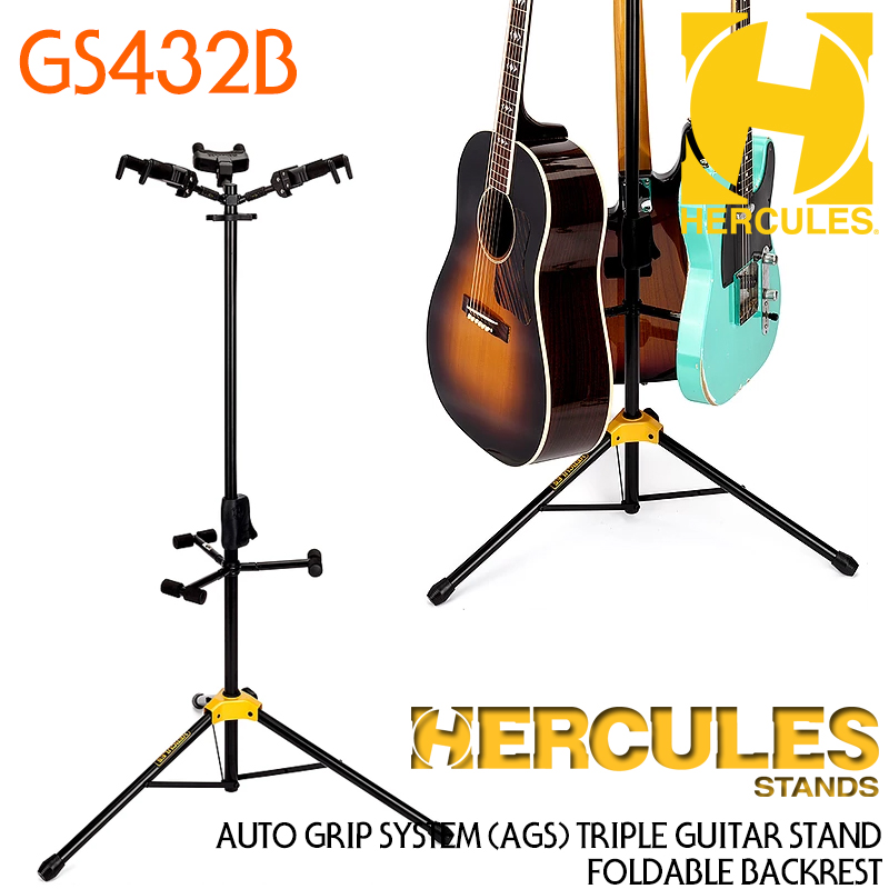 [★드럼채널★] Hercules 기타스탠드 GS432B  (Auto Grab Tri guitar stand)