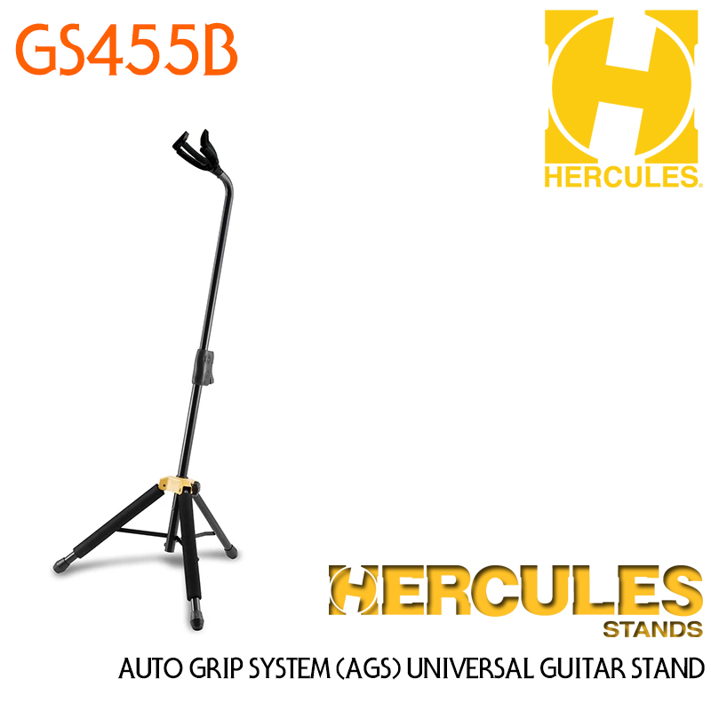 [★드럼채널★] Hercules 기타스탠드 GS455B  (Auto Grab Universal stand)
