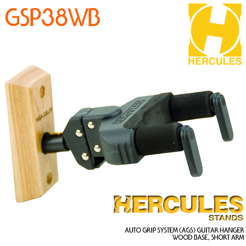 [★드럼채널★] Hercules 기타행거 GSP38WB (Auto Grab guitar hanger for wall mounting by wooden board, short arm)