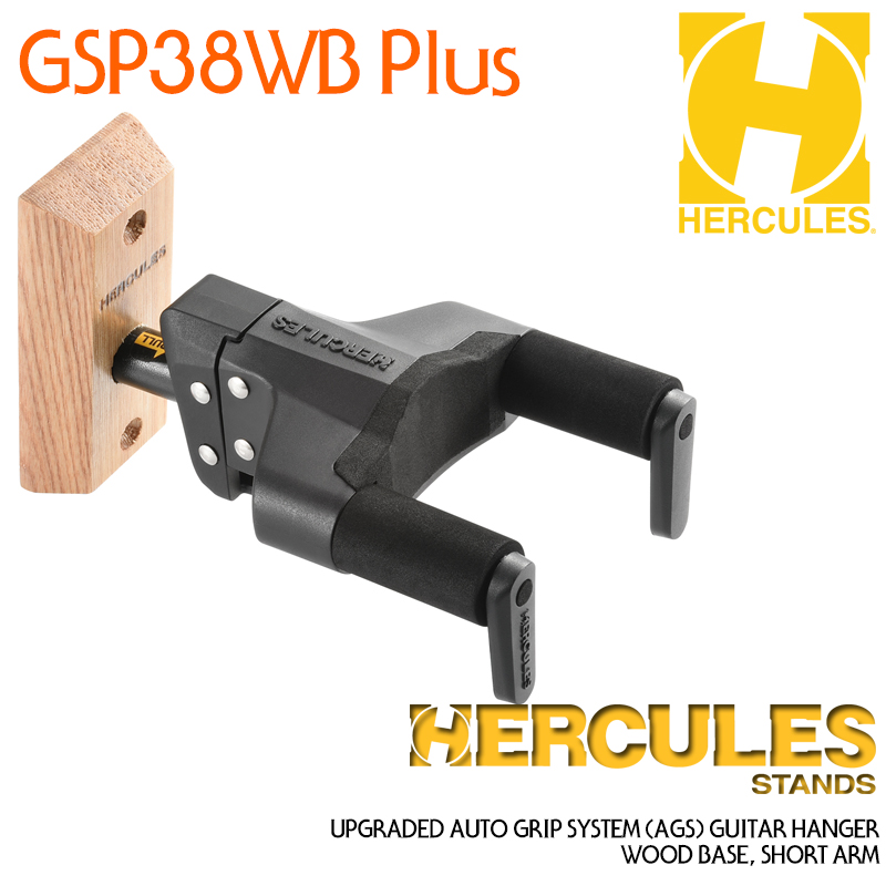 Hercules 기타벽걸이 GSP38WB Plus