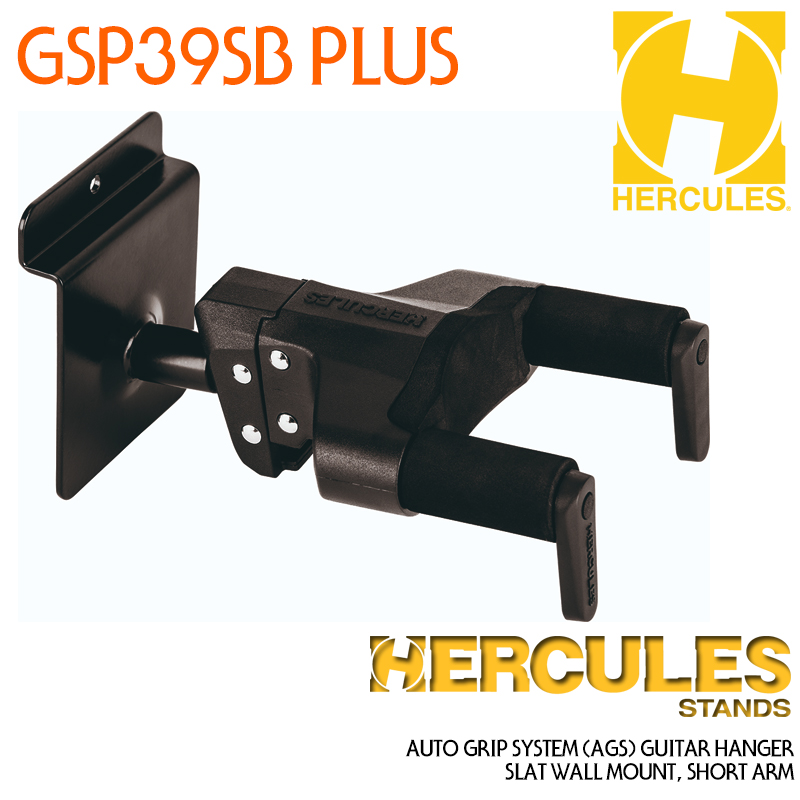 Hercules 기타 벽걸이 스탠드 거치대 GSP39SB Plus