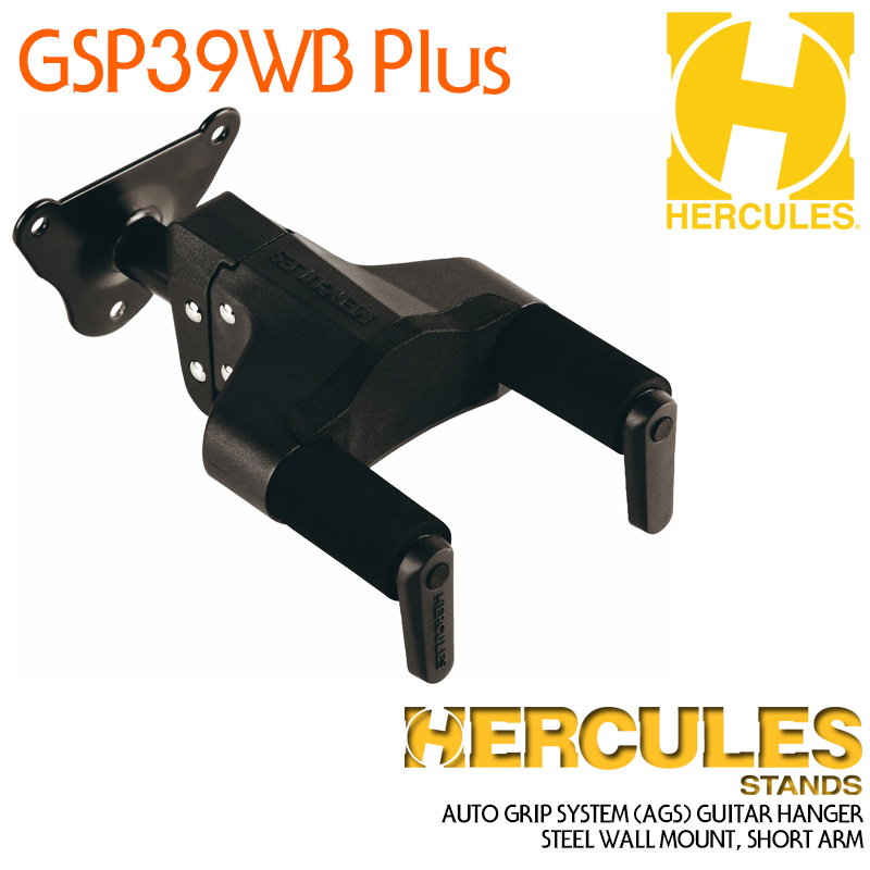 Hercules 기타 벽걸이 스탠드 거치대 GSP39WB Plus