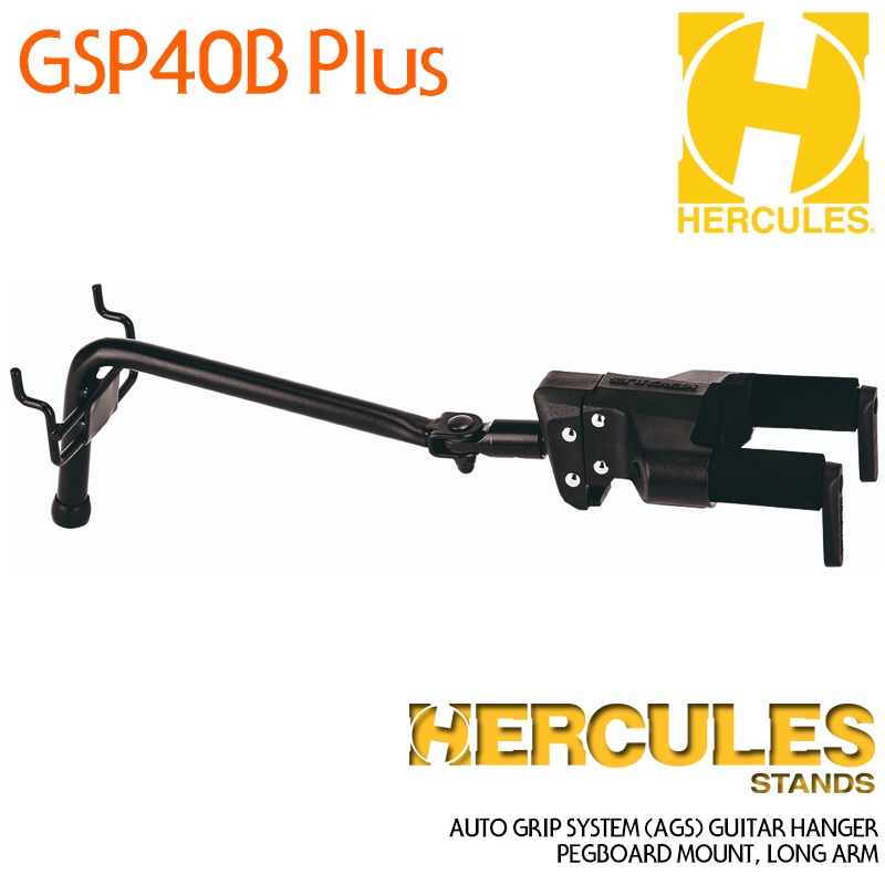Hercules 기타 벽걸이 스탠드 거치대 GSP40B Plus