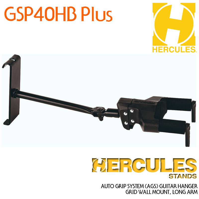 Hercules 기타 벽걸이 스탠드 거치대 GSP40HB Plus