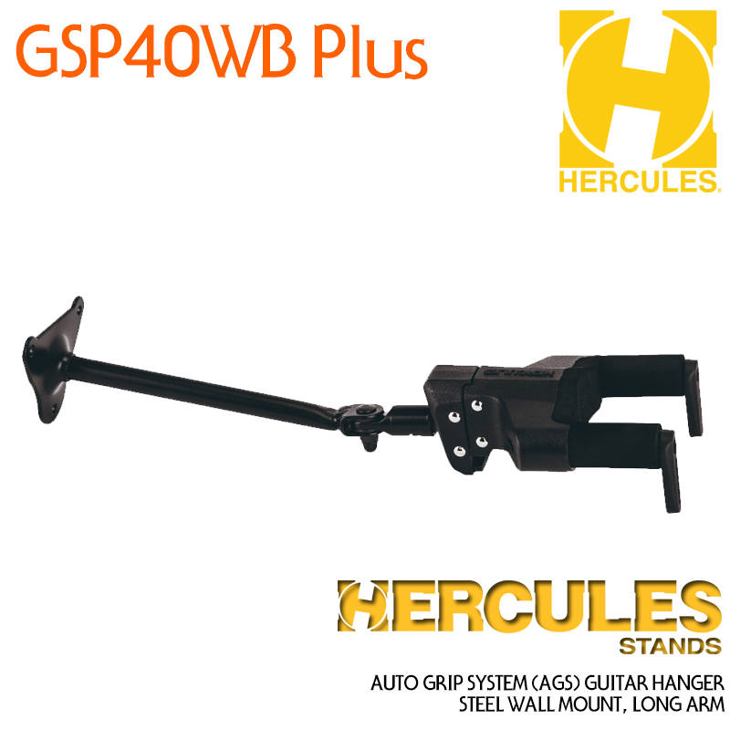 Hercules 기타 벽걸이 스탠드 거치대 GSP40WB Plus
