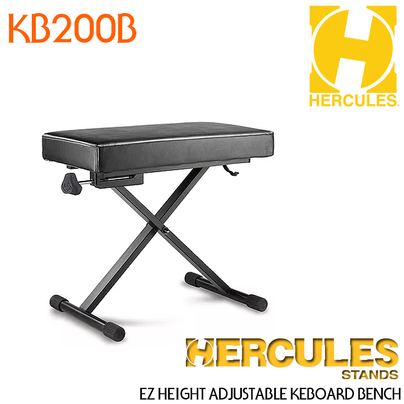 [★드럼채널★] Hercules 피아노/키보드 의자 KB200B  (Keyboard Bench)