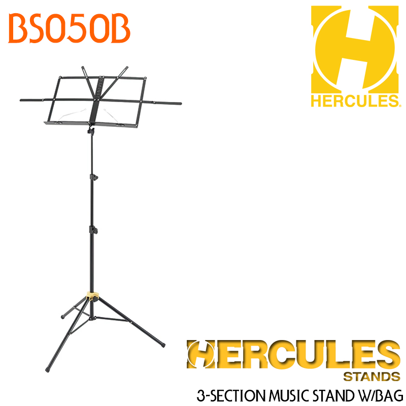 Hercules 악보 보면대 거치대 휴대용 BS050B 가방포함