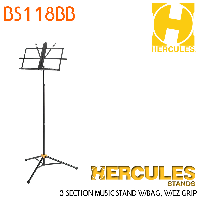 [★드럼채널★] Hercules 보면대 BS118BB Tree-section EZ Glide music stand w/bag  /허큘레스