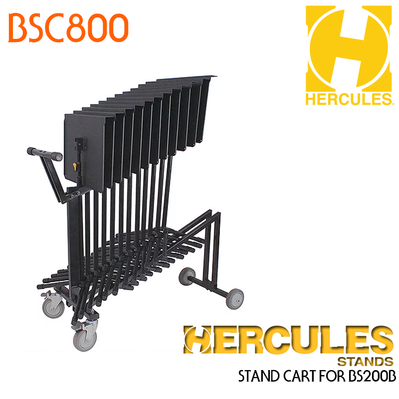 HERCULES 허큘레스 보면대 캐리어/카트 BSC800 (BS200B 12PCS수납가능)