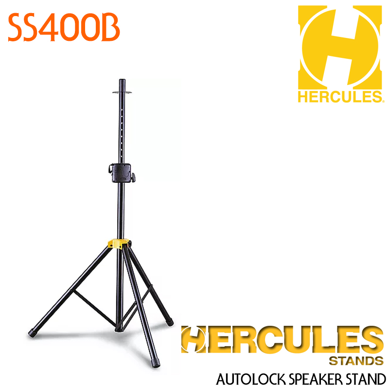 [★드럼채널★] Hercules 스피커 스탠드 SS400B AutoLock speaker stand w/ adaptor /허큘레스