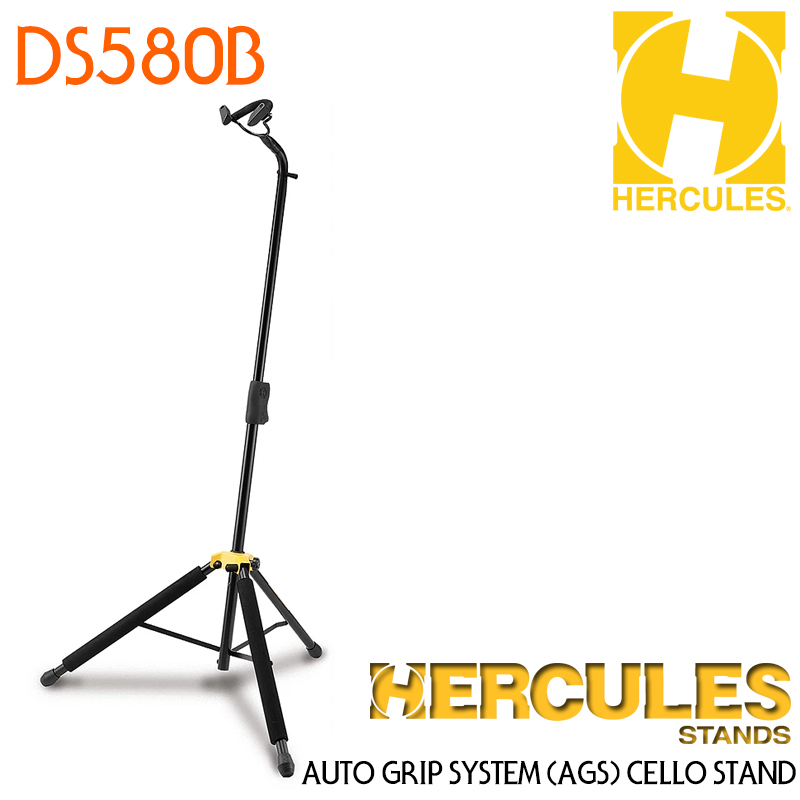 Hercules 첼로 스탠드 DS580B