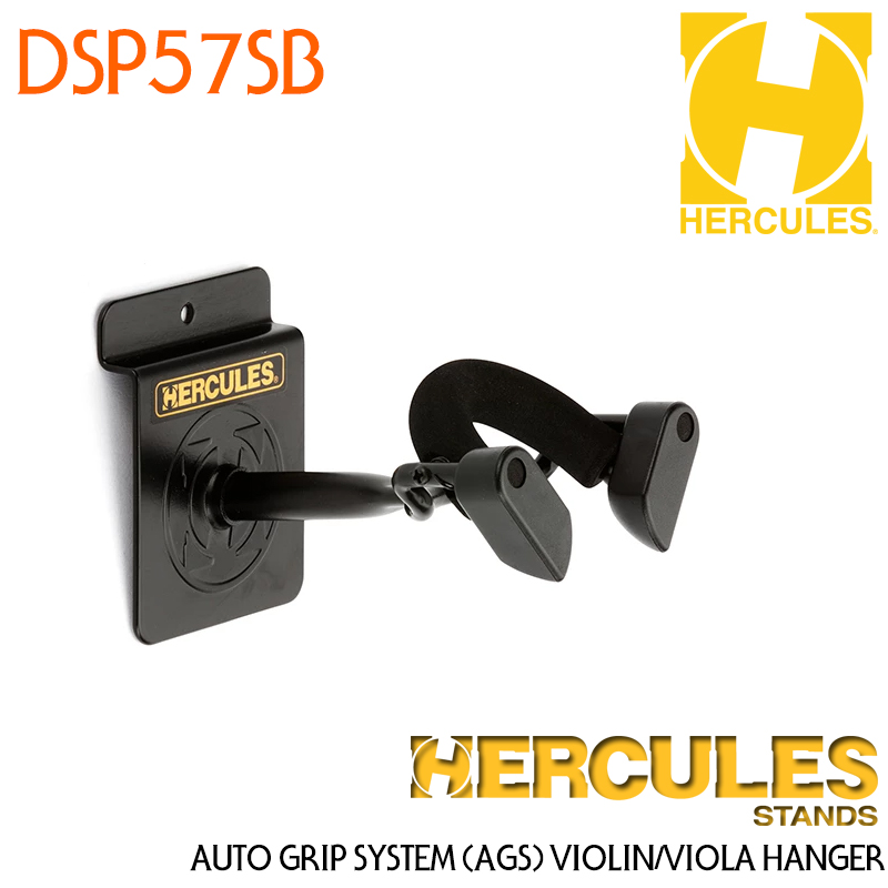 Hercules 기타벽걸이 DSP57SB