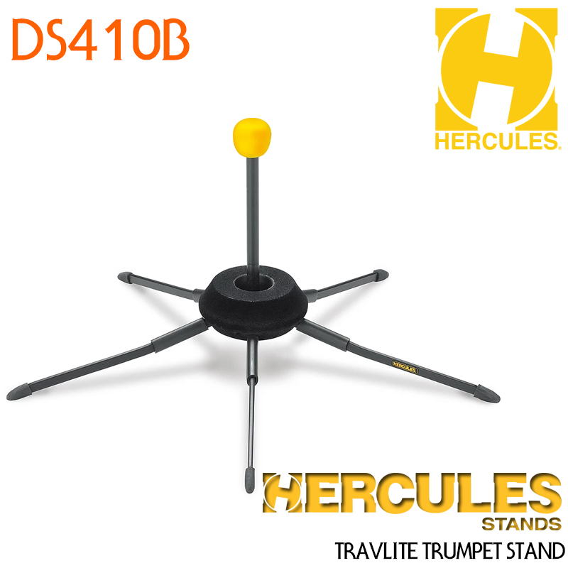 Hercules 트럼펫 스탠드 DS410B