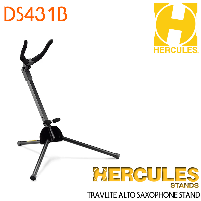 Hercules 색소폰 스탠드 DS431B