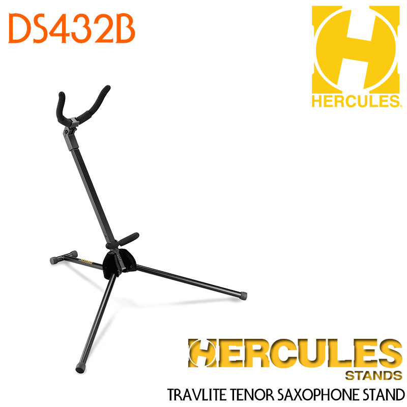 Hercules 색소폰 스탠드 DS432B