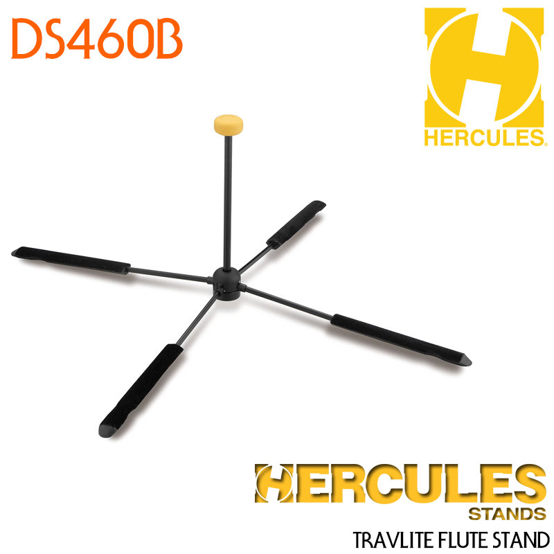 Hercules 플룻 스탠드 DS460B