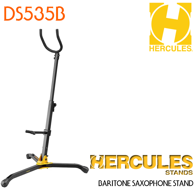 [★드럼채널★] Hercules 색소폰 스탠드 DS535B Baritone SAX Stand / 허큘레스