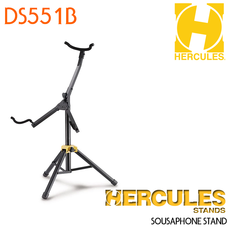 [★드럼채널★] Hercules Sousaphone Stand  DS551B  / 허큘레스