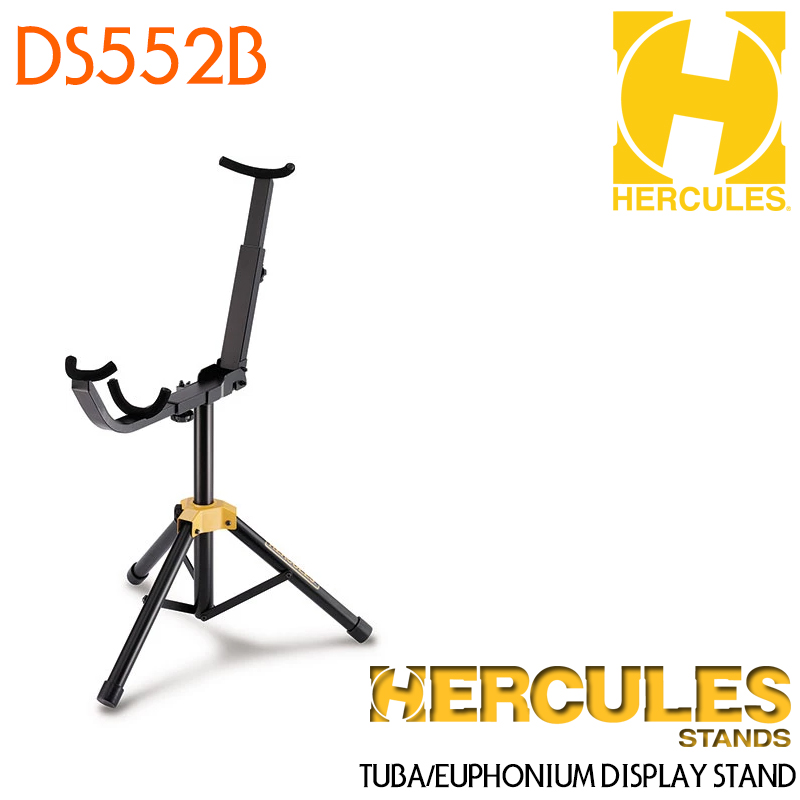 [★드럼채널★] Hercules 튜바 스탠드 DS552B Tuba Stand  / 허큘레스