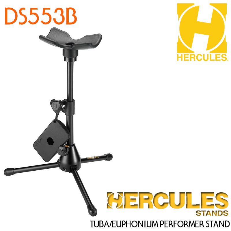 [★드럼채널★] Hercules 튜바 스탠드 DS553B Tuba/Euphonium Performer Stand  / 허큘레스