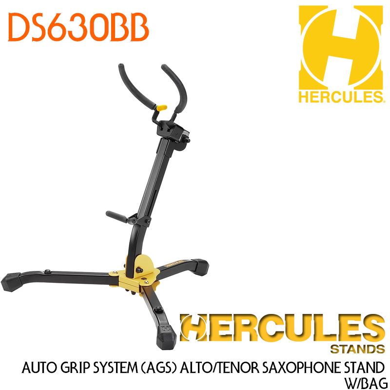 Hercules 색소폰 스탠드 DS630BB AGS Alto/Tenor SAX Stand with bag
