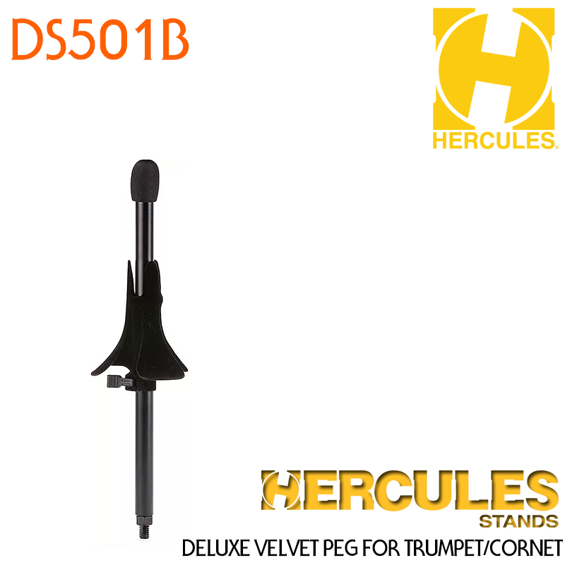 Hercules 트럼펫 스탠드 페그 DS501B Peg for Trumpet / Cornet