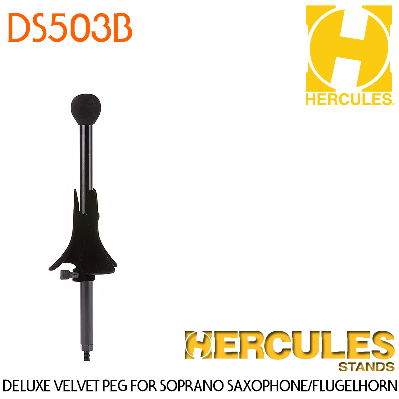 Hercules 소프라노 색소폰 플루겔혼 스탠드 페그 DS503B