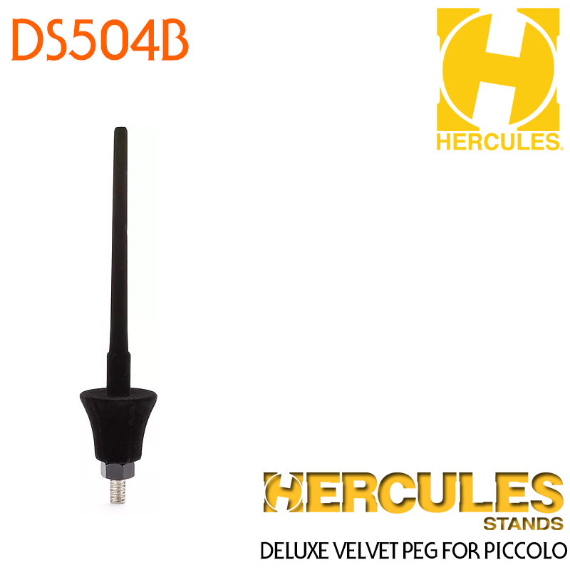 Hercules 트럼펫 스탠드 페그 DS504B Peg for Piccolo