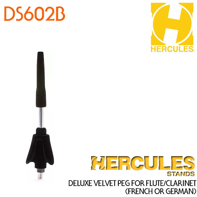 Hercules 트럼펫 스탠드 페그 DS602B Peg for Deluxe Flute / Clarinet