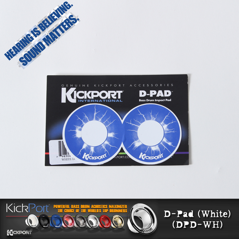 [★드럼채널★] D-Pad White (베이스패치/임팩트패드) /KickPort/킥포트/DPD-WH